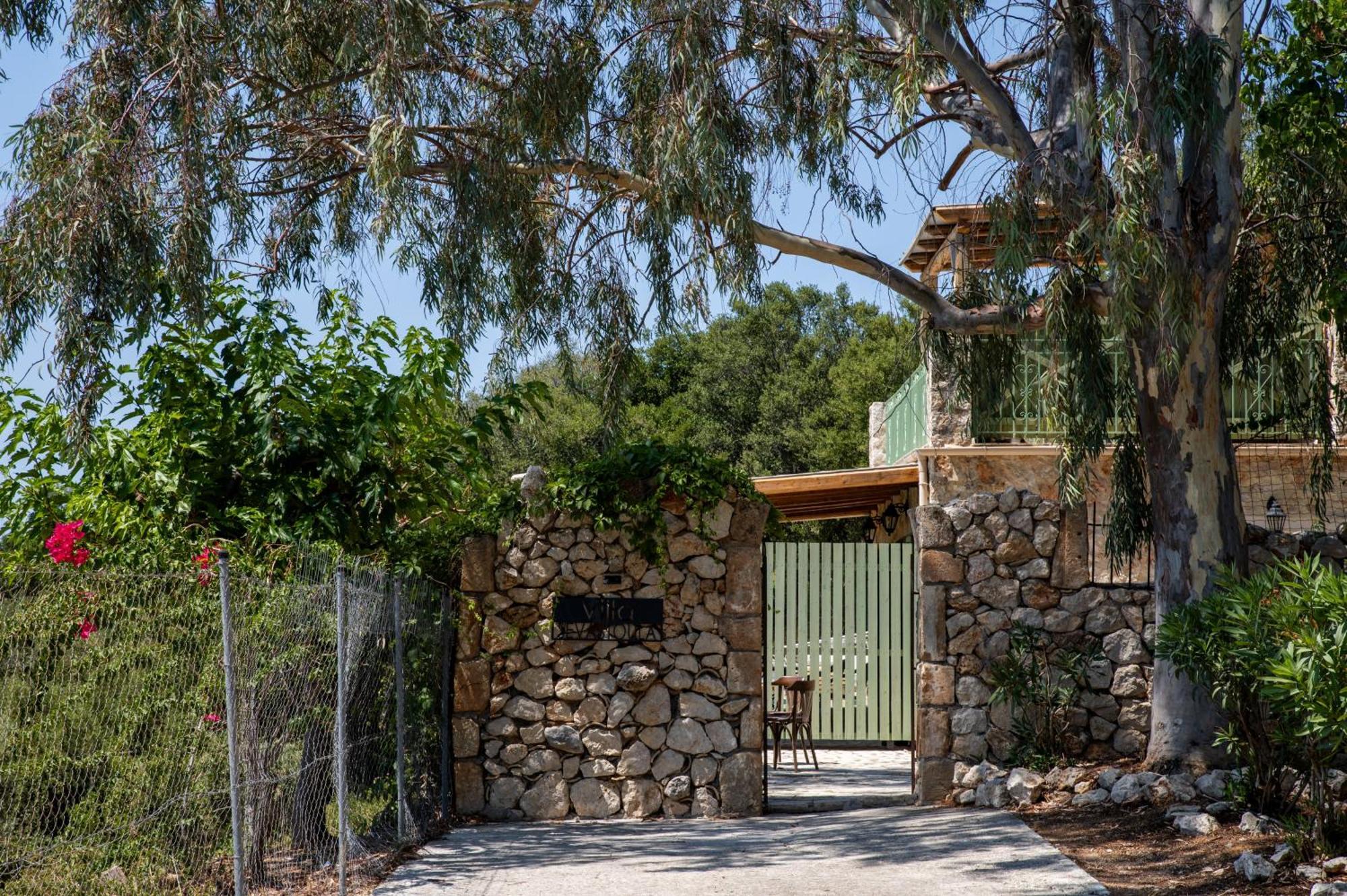 Villa Sevastoula *